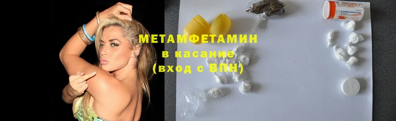 Купить наркотики Злынка Гашиш  Бошки Шишки  Alpha PVP  Мефедрон  Cocaine 